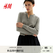 H&M女裝毛針織衫秋季薄款時尚法式慵懶短款打底衫m(xù)iu系開衫0579541 淺卡其綠 M 165/96