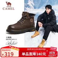 駱駝（CAMEL）王俊凱同款馬丁靴高幫秋戶外工裝大黃靴男 G15W136025 咖啡色 44
