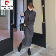 皮爾卡丹（pierre cardin）灰色感小香風(fēng)馬甲套裝裙女2025春季復古氣質(zhì)輕熟風(fēng)毛呢三件套 深灰色 三件套（版） S 105斤內