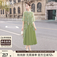 絲柏舍改良旗袍裙2025春夏新款女裝復(fù)古寬松新中式連衣裙