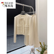 啄木鳥(niǎo)女神氣質(zhì)千金套裝裙白色雙面羊絨大衣女100羊.毛呢外套a字裙兩件 白色魚(yú)尾套裝示 也可在新鏈接中下單 S 腰圍68厘米內