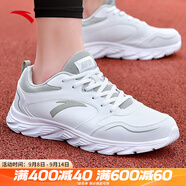 安踏跑鞋運(yùn)動(dòng)鞋男鞋夏季網(wǎng)面透氣緩震耐磨專業(yè)跑步鞋男中考體測(cè)鞋子 【皮面防潑水】白/淡灰5515-4 44