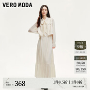 VEROMODA連衣裙秋新款真兩件小香風(fēng)編織馬甲長裙3361029 蜜乳白色 160/80A/S