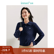 茵曼（INMAN）毛衣女POLO領秋冬套頭針織衫通勤長袖毛衣上衣 寶藍色 M