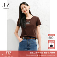 玖姿·安娜蔻氣質(zhì)miu風(fēng)手工釘鉆正肩H型短袖T恤女2025夏季新款 咖啡 3XL