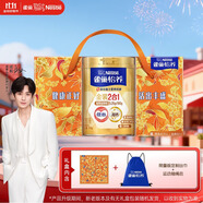雀巢（Nestle）怡養(yǎng)金裝健心中老年低GI奶粉禮盒800g植物甾醇酯送禮送長輩