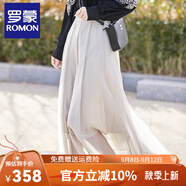羅蒙（ROMON）半身裙流沙夏季薄款雪紡飄逸高腰A字裙女遮肉顯瘦紗裙沙灘大傘裙 淺米灰 M
