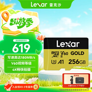 雷克沙（Lexar）256GB TF（MicroSD）存儲卡 U3 V60 A1 讀280MB/s 寫180MB/s 高速內(nèi)存卡 4K超清錄制（GOLD）