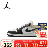 Jordan 耐克AJ1大童鞋低幫板鞋 NIike男女童休閑鞋籃球鞋青少年運(yùn)動(dòng)鞋
