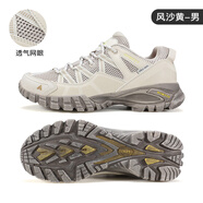悍途（HUMTTO）登山鞋男士戶外透氣網(wǎng)面厚底耐磨輕便防滑越野運動徒步鞋 風(fēng)沙黃-透網(wǎng)男款 39