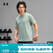安德瑪（UNDERARMOUR）春夏Vanish男子訓(xùn)練運(yùn)動(dòng)短袖T恤1383973 石灰綠348 XL