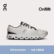 On 昂跑 Cloud X 4 男款新一代綜合訓(xùn)練鞋 Ivory/Black 象牙白/黑色 43 (275mm)