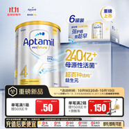 愛(ài)他美（Aptamil）白金澳洲版 兒童配方奶粉4段(36月+ )900g 6罐箱裝 京東獨家禮盒
