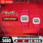 卡西歐（CASIO）手表G-SHOCK運動電子日韓表送女友情侶對表生日禮物L(fēng)OV-20B-4PR