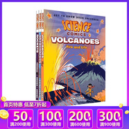 英文原版 Science Comics 兒童科學(xué)漫畫(huà) 自然科普系列 3冊(cè)套裝 全彩漫畫(huà)小學(xué)STEM教輔 科學(xué)啟蒙 自然科普探索認(rèn)知 元素周期表火山 綠山墻 綠山墻圖書(shū)