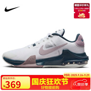 耐克（NIKE）男子籃球鞋AIR MAX IMPACT4運動鞋DM1124-102白紫44