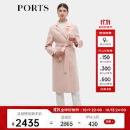 PORTS寶姿秋季新款女裝甜美櫻粉長(zhǎng)袖中長(zhǎng)毛呢大衣ALD9C003QZW025 黏土粉（胸針隨機(jī)贈(zèng)送） S 4