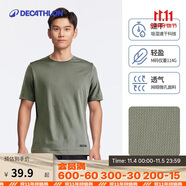 迪卡儂短袖速干衣男訓(xùn)練寬松半袖上衣運(yùn)動(dòng)t恤男RUNM4154191卡其綠XL