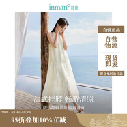 茵曼（INMAN）夏季純色女裝圓領(lǐng)掛脖連衣裙簡約休閑風(fēng)A字中長裙子 梨花杏 S