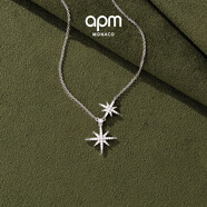 APM Monacobaby雙流星六芒星銀項鏈情侶頸鏈禮物送女友