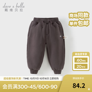 戴維貝拉（DAVE＆BELLA）童裝秋冬女童褲子男童加絨褲兒童棉褲冬季運(yùn)動褲寶寶保暖長褲冬褲 凝夜紫【DB4237140-B】 90 cm（建議身高80-90cm）