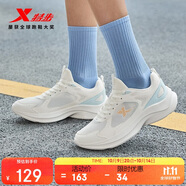 特步女子跑步鞋運動鞋秋季新款網(wǎng)面透氣輕便減震休閑跑鞋