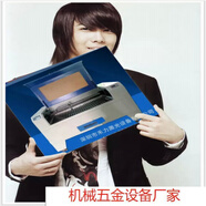 20 Q2025亞克力u盤(pán)外殼 透明朔膠U盤(pán)殼 深圳工廠(chǎng)激光切割機 -