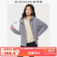 佐丹奴外套女搖粒絨品牌膠章寬松連帽拉鏈衛(wèi)衣開衫女05373854