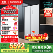 西門子（SIEMENS）512L無界平嵌對開門冰箱家電 雙開門60cm零嵌入式家用冰箱一級能效晶耀 國家補貼 KA99BE163C