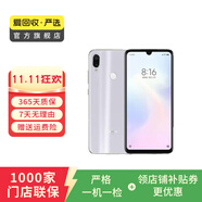 小米（MI）紅米 Redmi Note7  智能游戲 二手手機(jī) 鏡花水月 6G+64G