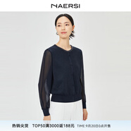 娜爾思（NAERSI）時尚簡約低圓領純色針織衫女25秋季新款通勤上衣 暗青紫色 2XL