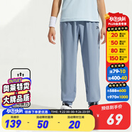 安踏兒童運動褲男童裝長褲大童褲2025年夏季衛(wèi)褲休閑速干褲防蚊褲子 【新疾飛速干】蔚空藍7501-3 140 cm