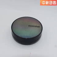 卡婷（CATKIN）【官方旗艦】韓國Moonshot Mohan氣墊Bb霜極光氣墊液體粉底強(qiáng)遮瑕 201自然色(正裝15克)