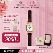 Rosemont瑞士原裝進(jìn)口復(fù)古小方糖小巧精致輕奢石英玫瑰手表女禮物送女友 【玫瑰金】棕色皮帶