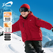 貴人鳥(niǎo)童裝男童棉服紅色冬季中大童本命年上衣兒童加厚工裝外套女童冬裝