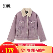 森馬（Semir）牛仔外套女拼接仿兔毛翻領(lǐng)寬松港風(fēng)冬季落肩夾棉夾克103724108001
