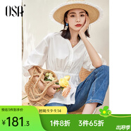 歐莎（OSA）V領(lǐng)七分袖襯衫女夏季高級感女士洋氣上衣收腰顯瘦休閑薄款襯衣 白色 S