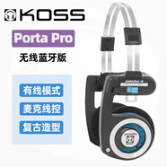 KOSS高斯 Porta Pro Wireless 2.0 PP藍牙版 頭戴式無(wú)線(xiàn)藍牙5.2重低音麥克風(fēng)線(xiàn)控無(wú)線(xiàn)/插線(xiàn)兩用耳機 藍色 新款