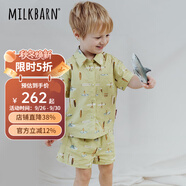 Milkbarn兒童套裝男女寶寶童裝夏季純棉襯衫短褲兩件套 盛夏沖浪 120 cm