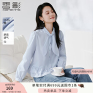 香影淺藍(lán)色荷葉邊襯衫女2025秋季新款系帶領(lǐng)減齡小衫長袖通勤上衣 牛仔藍(lán) L