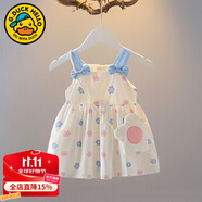 G.DUCKKIDS童裝女童連衣裙夏季嬰兒童公主裙夏天薄款女寶寶裙子嬰幼童吊帶裙 粉色 90 （建議寶寶10-12公斤 24-36個月）