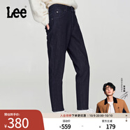 Lee【張凌赫代言】413標(biāo)準(zhǔn)高腰小直腳加厚加絨深藍(lán)色女牛仔褲潮流 深藍(lán)色 26