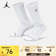 耐克（NIKE）JORDAN EVERYDAY 速干中筒運動襪（3雙） DX9632-100 M