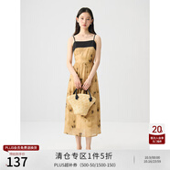 自巧小個子國風(fēng)暈染撞色拼接吊帶連衣裙女2024夏裝新款a字半身裙 琥珀云煙連衣裙 S (3碼)