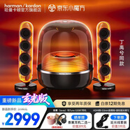 哈曼卡頓Soundsticks 5 音樂(lè )水晶5代玄光版丁禹兮桌面藍牙音箱家用音響水晶5黑色居家藝術(shù)低音炮生日禮物 玄光版