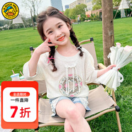 G.DUCKKIDS小黃鴨童裝女童套裝夏季薄款新中式風(fēng)女孩短袖上衣牛仔短褲兩件套 米白 90 建議80-90cm1歲半-2歲