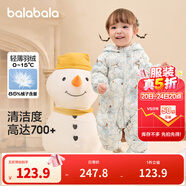 巴拉巴拉童裝嬰兒連體衣輕薄羽絨服寶寶衣服2025冬裝抱衣爬服男童女童萌趣 白藍(lán)色調(diào)-白鴨絨 90 cm-充絨量47g