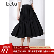 百圖betu女裝夏季新款半身裙幾何美學(xué)氣質(zhì)款國潮半身裙女2405T80 黑色 L