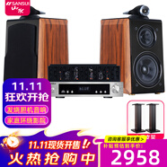 山水（SANSUI）S980-1藍(lán)牙音箱環(huán)繞家用無損CD機(jī)HIFI電子管音質(zhì)木質(zhì)音響電視電腦音響高保真人聲清晰經(jīng)典發(fā)燒 S980新款HIFI膽機(jī)+木支架