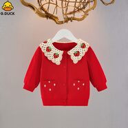 G.duck小黃鴨女童連衣裙套裝韓版新款春秋兒童洋氣寶寶公主周 紅果果外套 80 cm